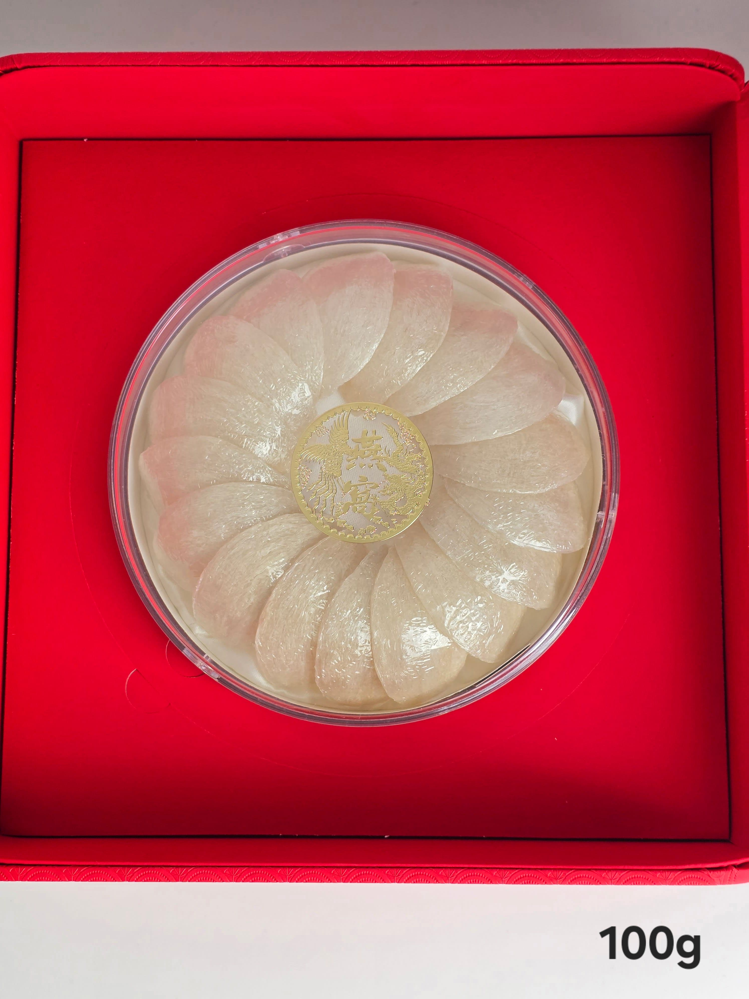 Bird Nest (Signature Gift Box) - 100g