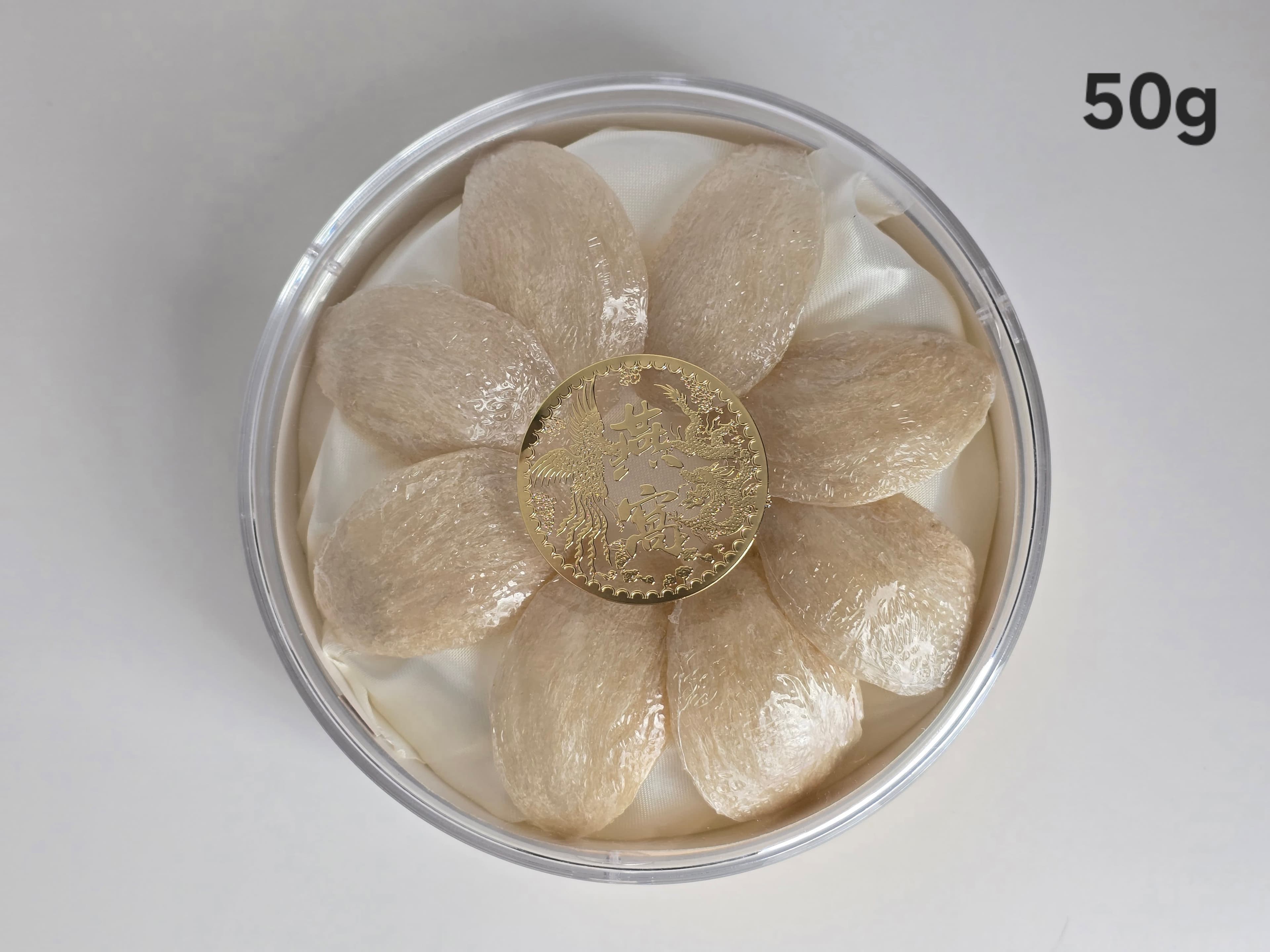 Bird Nest (Signature Gift Box) - 50g